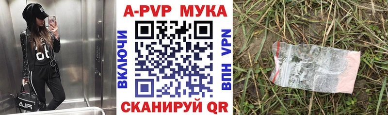 Названия наркотиков Качканар АМФЕТАМИН  МАРИХУАНА  kraken сайт  СОЛЬ 