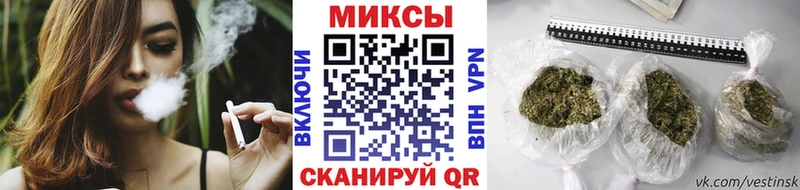 БУТИРАТ BDO 33%  Качканар 