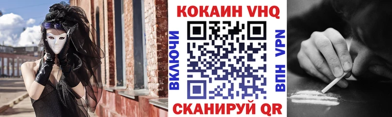 где продают наркотики  Качканар  КОКАИН 98% 