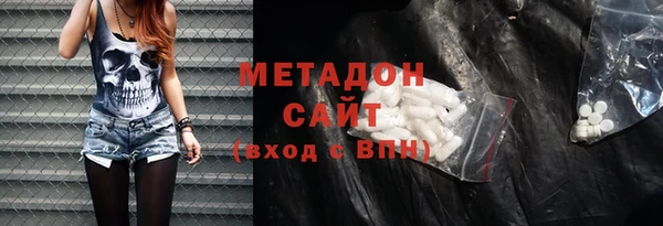 спиды Богданович