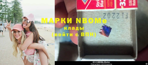 бутик Богородицк