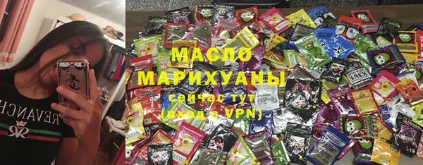 спиды Богданович