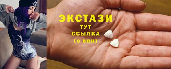 спиды Богданович