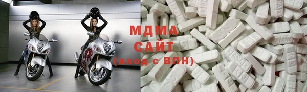 спиды Богданович