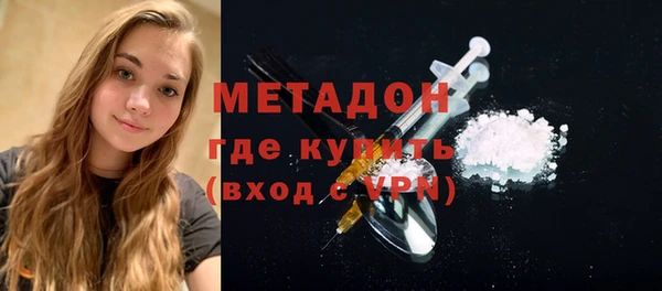 марки lsd Заводоуковск