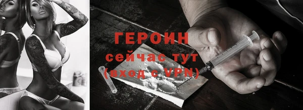 спиды Богданович