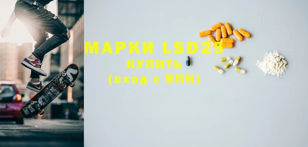 бутик Богородицк