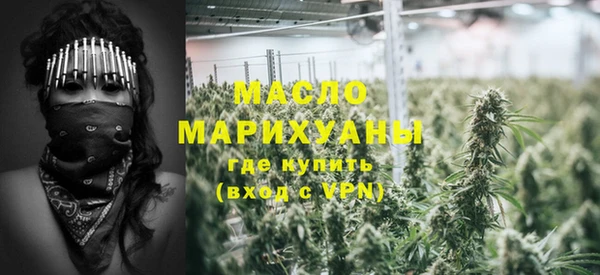спиды Богданович