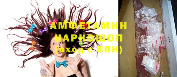 спиды Богданович