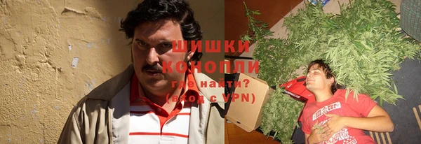 бутик Богородицк