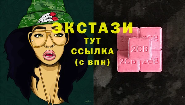 спиды Богданович