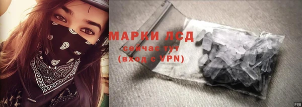 бутик Богородицк