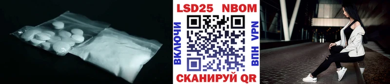 LSD-25 экстази ecstasy  Качканар 
