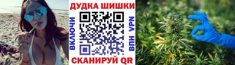 mega сайт  Качканар  Канабис AK-47 